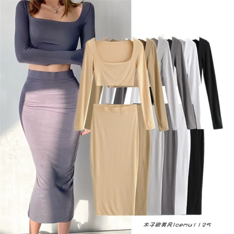 Solid color High waist short slim square neck long sleeve T-shirt + high waist bag hip long skirt two-piece suit A645