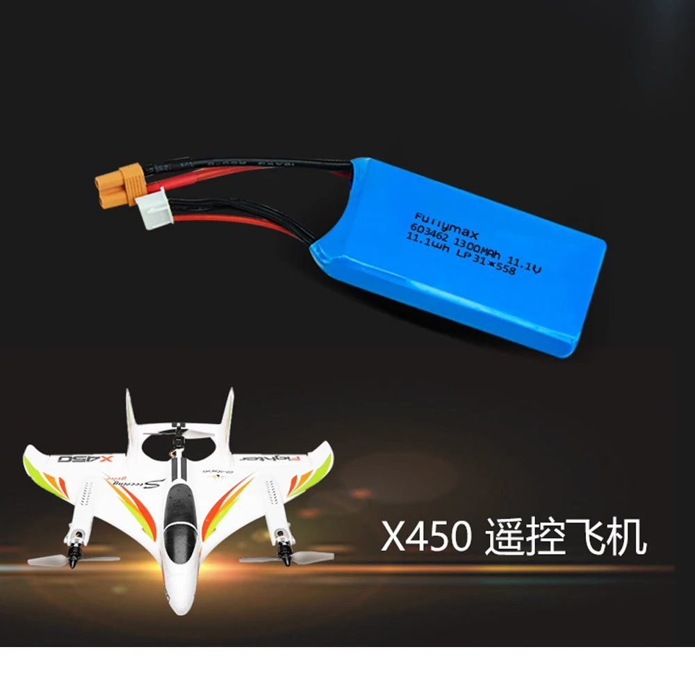 3S Lipo Battery for XK X450 FPV RC Airplane Fixed Wing 3S 11.1V 1000mAh 1300mah 20C Lipo Battery LIPO Electric RC Toys Battery