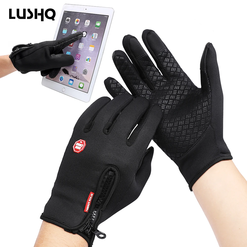

Велосипедные перчатки Guantes, мотоциклетные перчатки для сенсорного экрана, с твердыми костяшками, # ST4030
