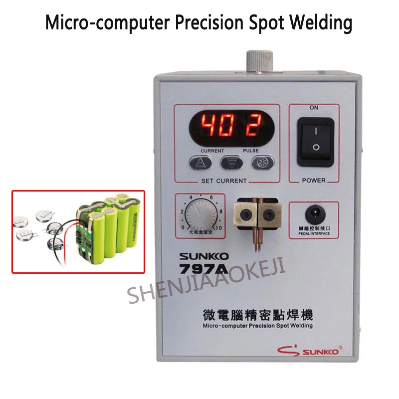 797A Microcomputer Foot Control Precision Spot Welder Battery Spot Welder Nickel Spot Welder Hardware Welding Machine 220V 1PC