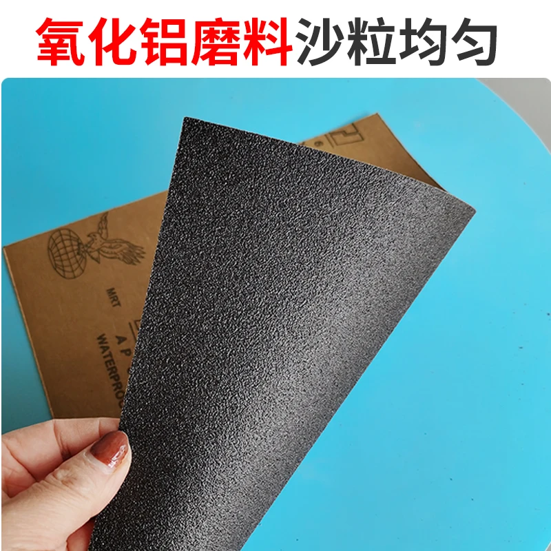 Automotive Water Sanding Paper Global Eagle Polishing Sand Water Resistant Hardware Furniture Sanding Paper 60 Mesh to 3000 Mesh