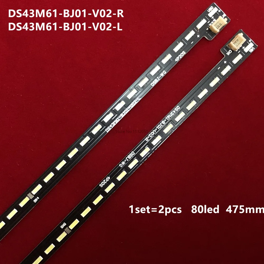 2pcs LED Backlight Strip for L430LGS DS43M61-BJ01-V02-R DS43M61-BJ01-V02-L DSBJ-WG