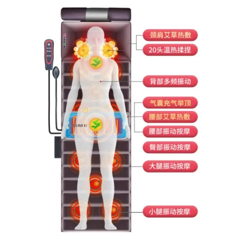 Whole body multifunctional massage mattress, household cervical spine back waist electric heating massage equipment pillow