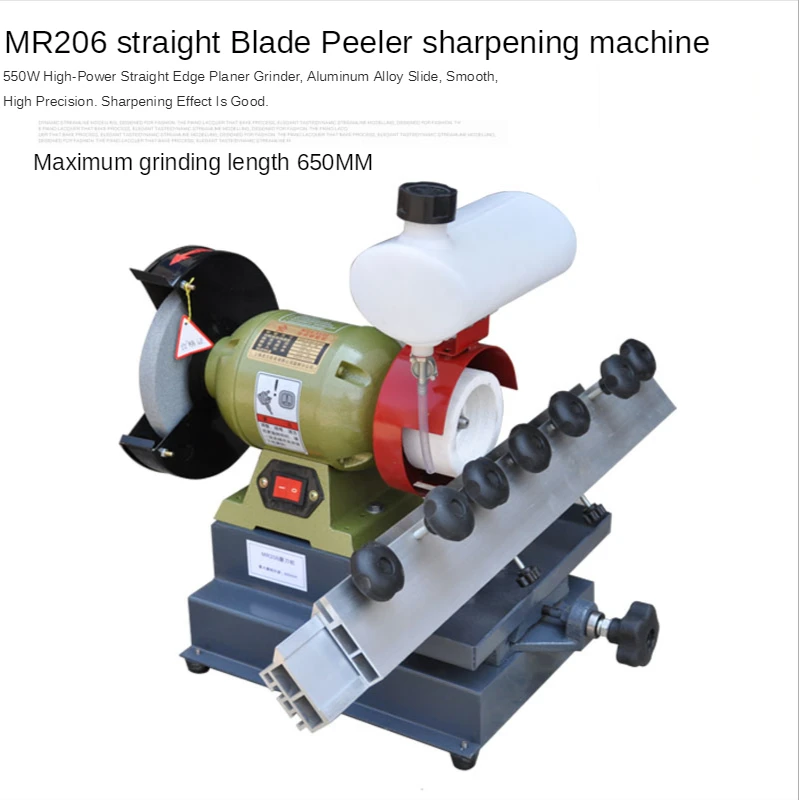 

MR206 Woodworking Grinding Machine Flat Polishing Planer Manual Straight Line Multifunctional Woodworking Grinding Machine 650MM