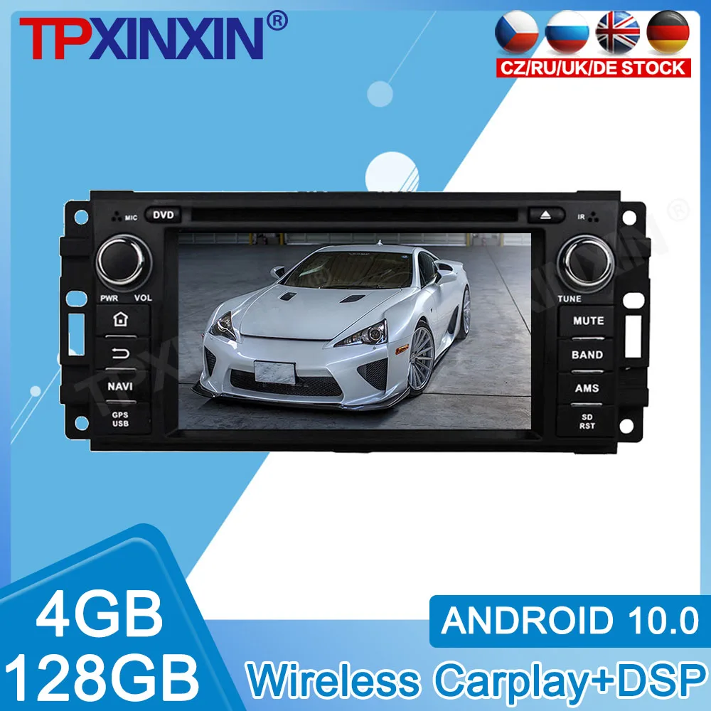 Android 10 4G+128GB For Jeep Compass Wrangler Universal Car DVD Radio Recorder Multimedia Player Stereo Head Unit GPS Navigate