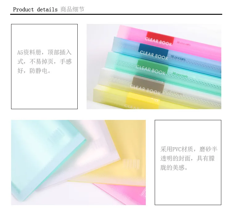 A4 Large Capacity Folder Paper Storage Document Bag File Folder Clip Board Document Organizer I3943098009