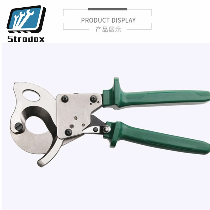 1 PCS Ratchet type with gear Manual cable Cable cutting pliers Bolt pliers scissors Cemented carbide 72511-12 240MM