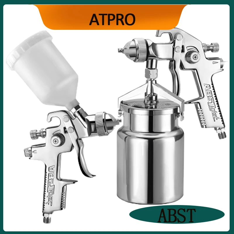 

ABST car paint spray gun household paint manual spray gun repair topcoat high atomization air pump spray gun general