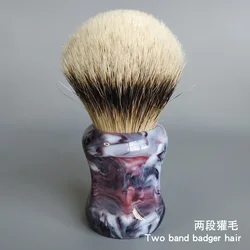 Dscosmetic 26mm dense 2band badger hair shaving brush with good backbone