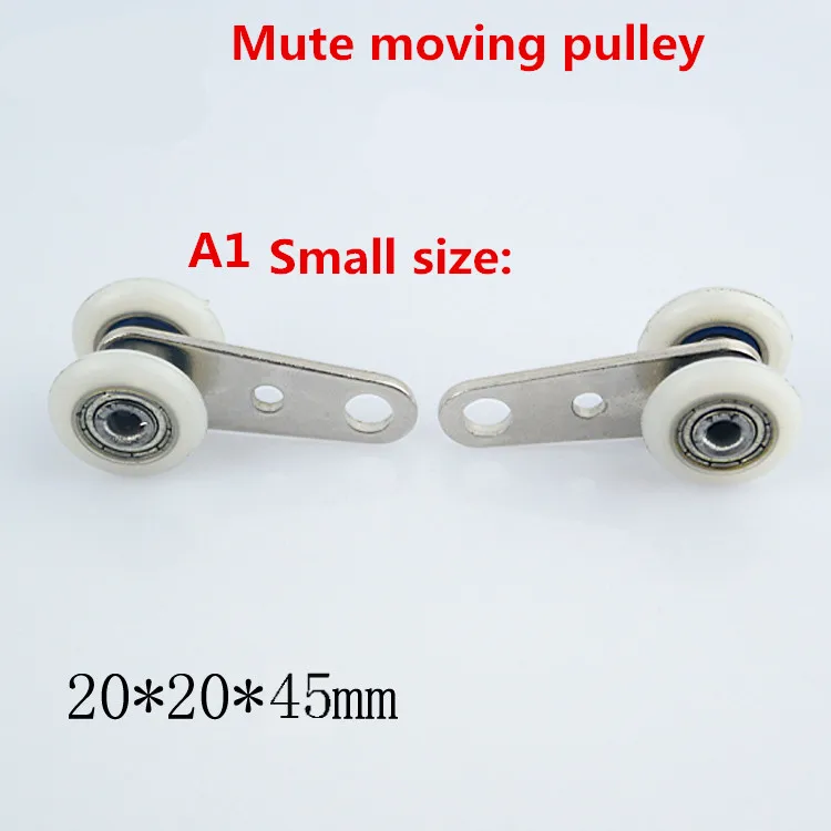 10pcs window curtain parts hanging double wheels with bearing hanging round wheel heavy curtains hanging round large crane wheel