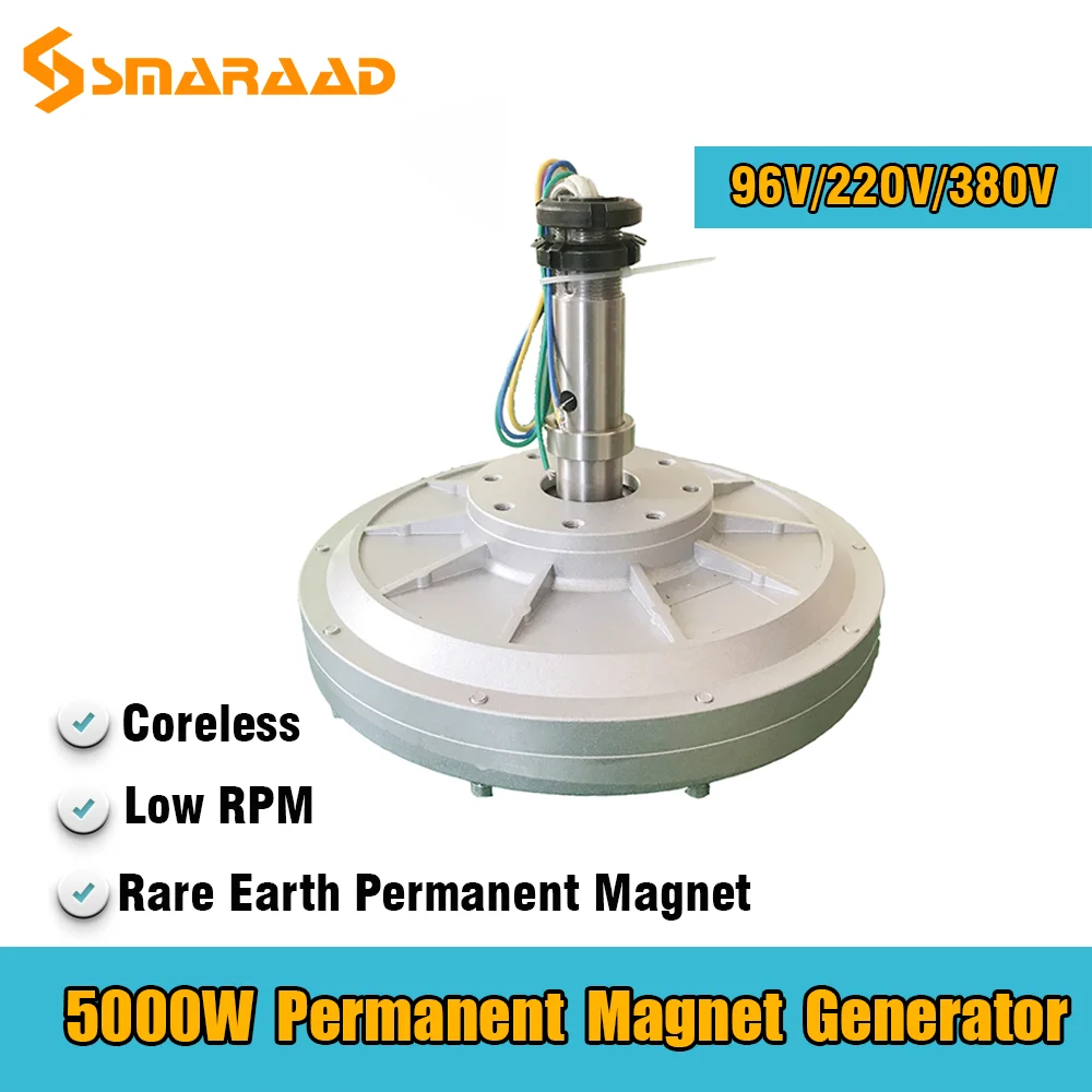 

Low Star Speed 5000w 10kw 96v 220v 380v Coreless Rare Earth Permanent Magnet Generator Alternator Maglev DIY Wind turbine