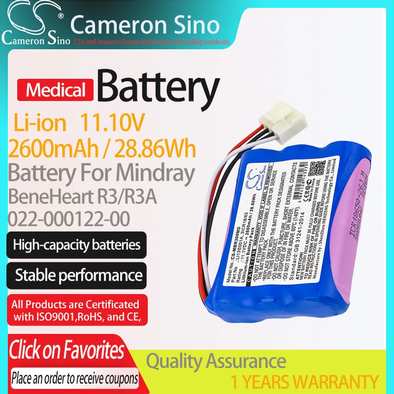 CameronSino Pin Cho Mindray BeneHeart R3/R3A Phù Hợp Với Mindray 022-000122-00 Y Tế Thay Thế Pin 2600MAh/28.86Wh 11.10V