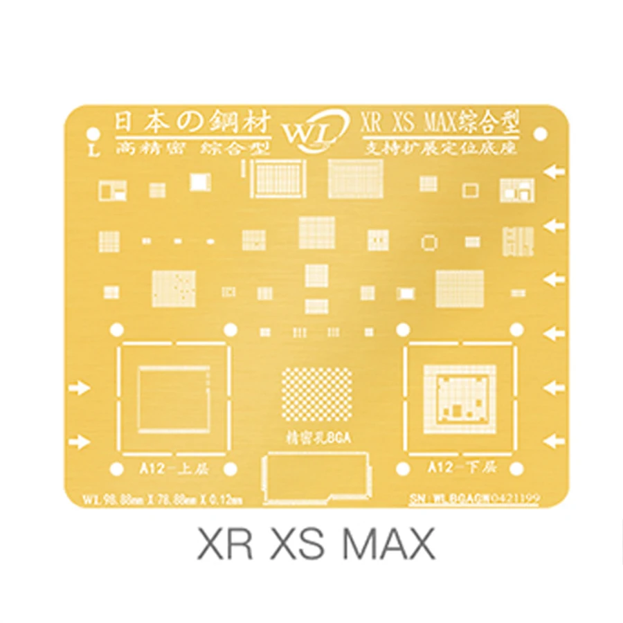 WL Golden BGA Reballing Stencil Kit 0.12mm Thickness Tin Mesh Solder Template for iPhone XSMAX XS XR X 8 8P 7P 7 6P 6 5 5S