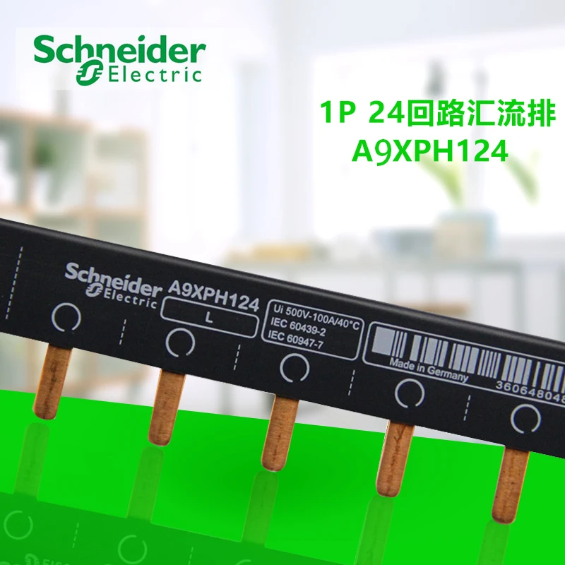 Circuit breaker connection,1P copper teeth,comb Busbar,bus bar,single input single output 24 teeth 24 bit A9XPH124 or A9HLP124