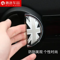 Pegatina de cristal epoxi 3D para el Interior del coche, manija de tracción para BMW MINI COOPER R56, R55, R60, R61, Countryman F55, F56, F60, estilo de coche, 2 uds.
