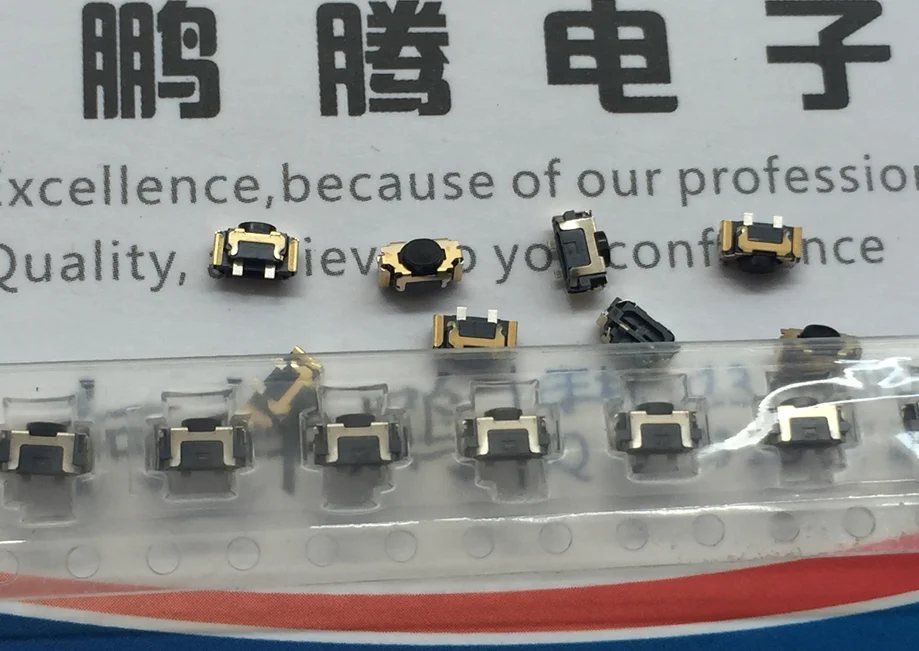 10PCS/lot Japan  SKSLLAE010 Tact switch 4.5*2.2*2.6 SMD 2 feet mobile phone side button