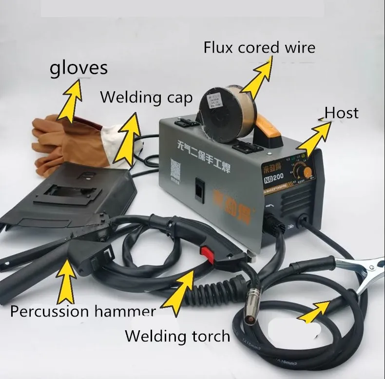 220V Airless Self-ป้องกันเครื่องเชื่อมเครื่องใช้ในครัวเรือนขนาดเล็กคาร์บอนไดออกไซด์ป้องกันแก๊สเครื่องเชื่อม