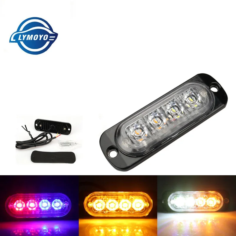 

4LED Car Strobe Warning Light Car Truck Trailer Beacon Lamp Grill Flashing Breakdown Emergency LED Side Light For Cars12V/24V