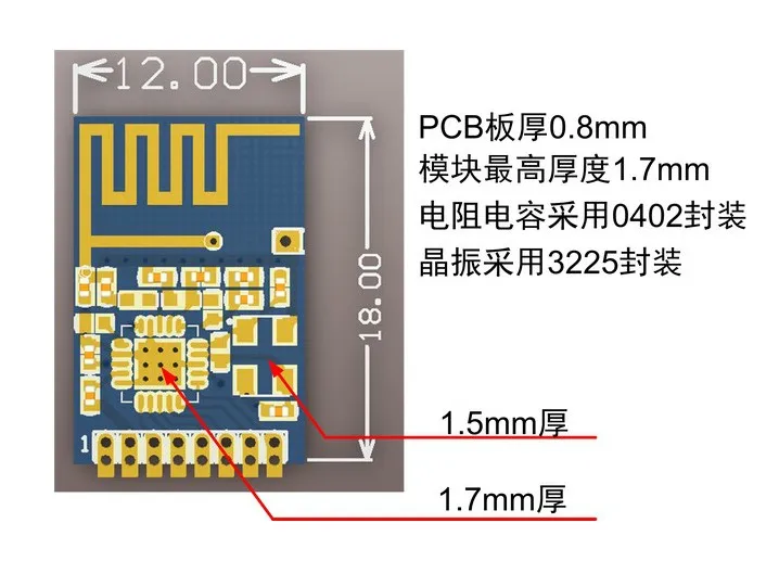 Беспроводной модуль NRF24L01, мини-версия, улучшенная мощность, 2,4G, беспроводной модуль приемопередатчика Si24R1