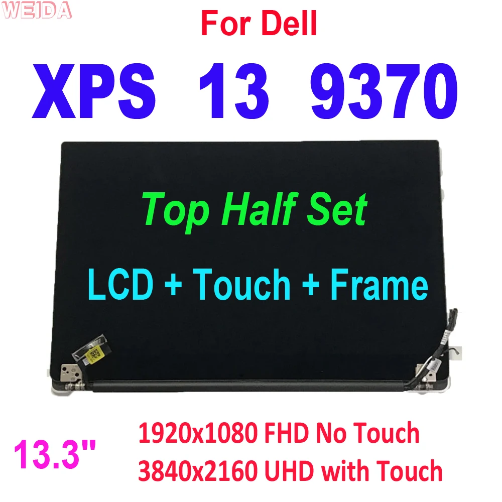 

13.3" For Dell XPS 13 9370 P82G001 Top Upper Half Set LED LCD Display Touch Screen Gass Digitizer Hinge Up Complete Assembly