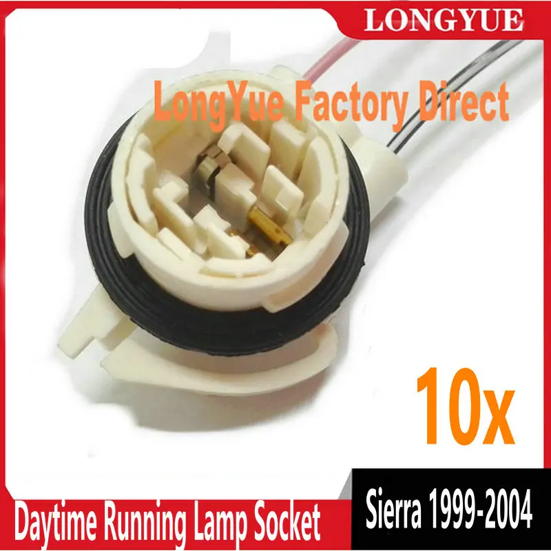 

Longyue 10pcs Daytime Running Lamp Socket for Sierra 1999-2004 for GM , 3156