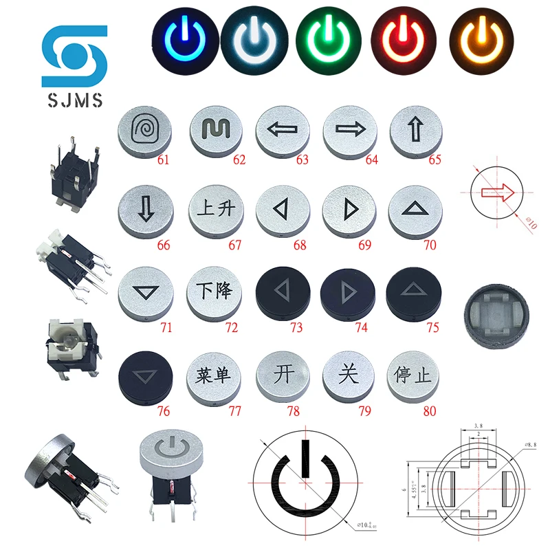 2PCS PB6171FL-1/2/3/4 Micro Push Button Tactile Momentary Mit LED Licht Schalter Mit mantel Kappe durchmesser: 10*10MM 6X6X12,9MM – Detail 11