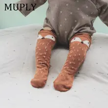 Cute Cartoon Fox Socks for Babies and Toddlers #2