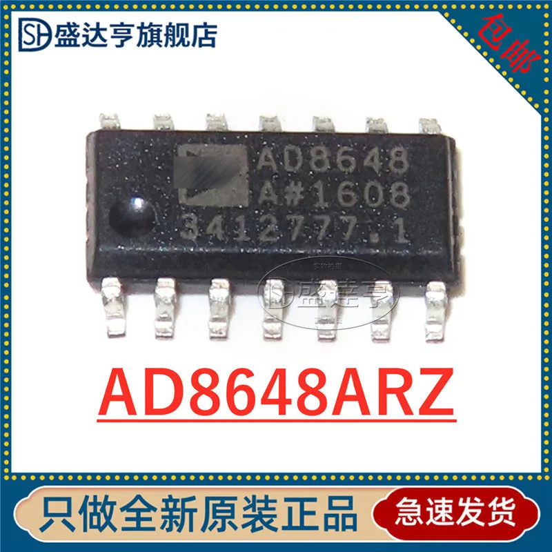 AD8648ARZ  AD8648  Precision amplifier    SOIC-14