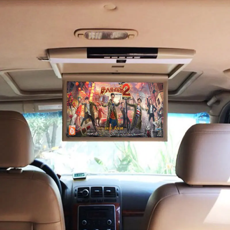 

General Motors 15.6-Inch Ceiling-Mounted Car LCD Monitor HD 1080P Large Screen Full Viewing Angle Display