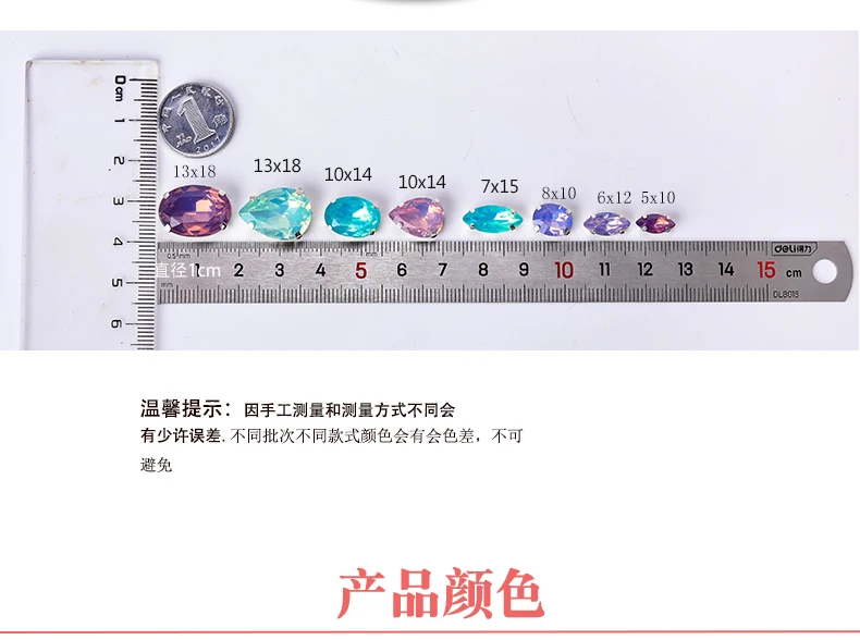 Shiny Super quality Cheap Opal 12p sew on Resin Stones with Silver Claw For Diy Clothing wedding dress decoration Trim Accessory