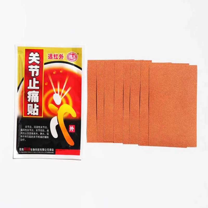 40 Pieces Of Chinese Medicine Red Far Outside Painkillers, Promote Blood Circulation, Gypsum Care For Joints