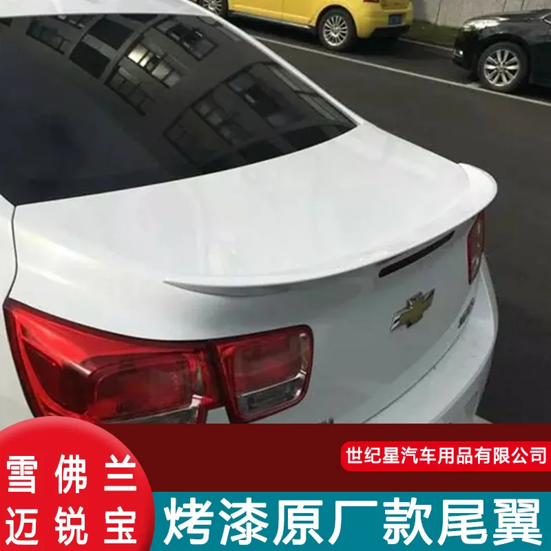 For Chevrolet Malibu 2012-2018 high quality ABS Plastic Unpainted Color Rear Spoiler Wing Trunk Lid Cover Car Styling