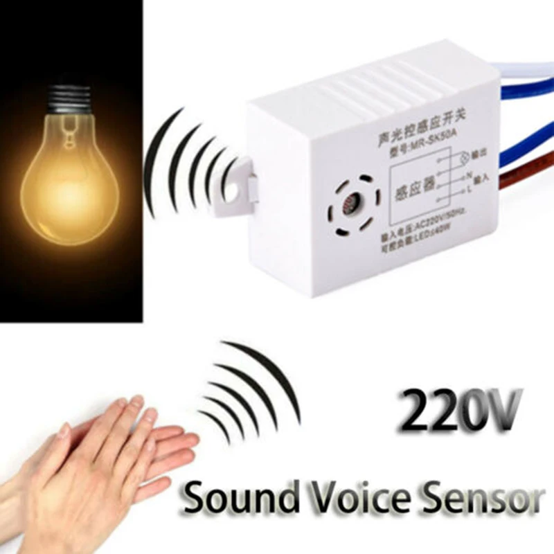 220V Module Detector Auto On Off Intelligent Sound Voice Sensor Light Switch For LED Downlights Ceiling Lamps Panel Lights