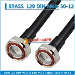 High-Quality Dual L29 DIN Male to DIN Male Coaxial Pigtail RRU Jumper 1/2 7/16 50-12 corrugated cable feeder