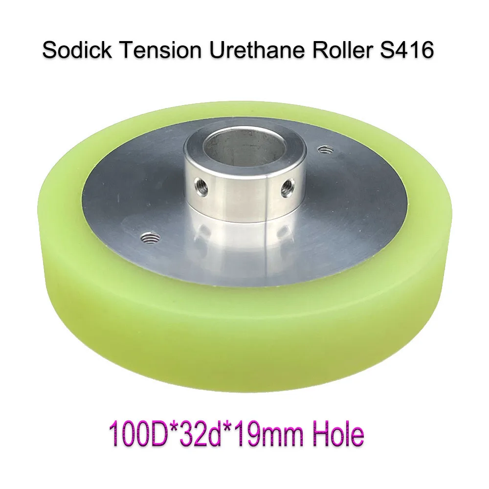 EDM Tension Urethane Roller S416 100D*32d*19 Upper Original Code 3053703 for Sodick Low Speed Machine