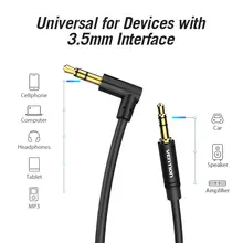 3.5mm Male to Male 5m Audio Cable with 90 Degree Angle #6