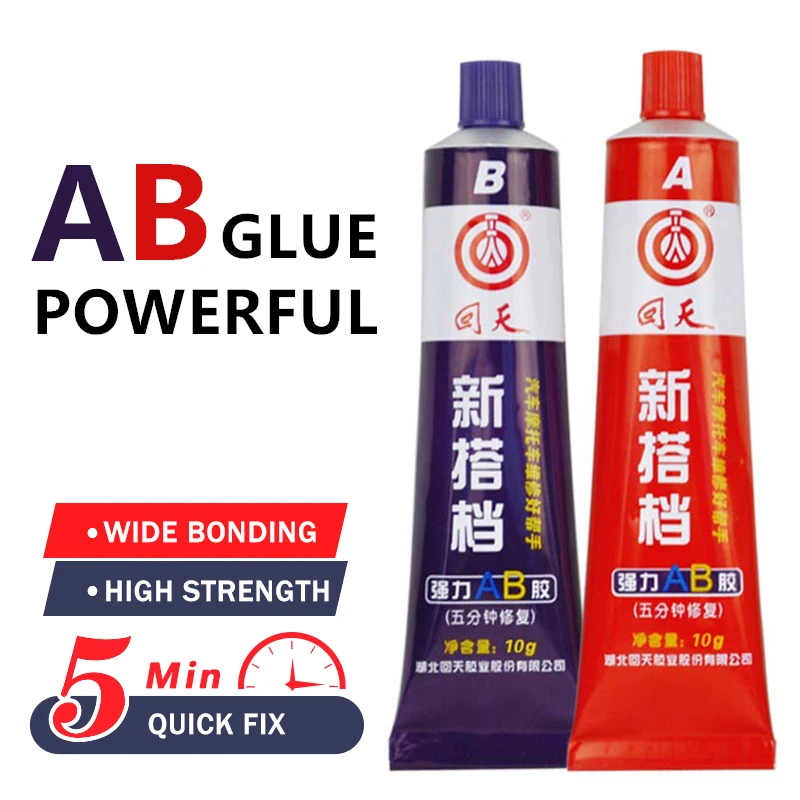 Powerful AB Strong Bonding Sealant Casting Repair Glue Machine Metal Home Casting Repair Glue Quick Fix Adhesive Epoxy Epoxies