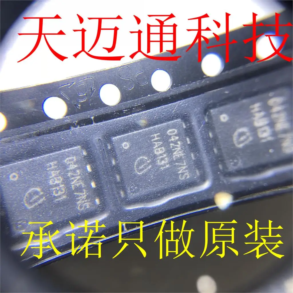 Free shipping  BSC042NE7NS3G 042NE7NS TDSON-8  BOM 10PCS