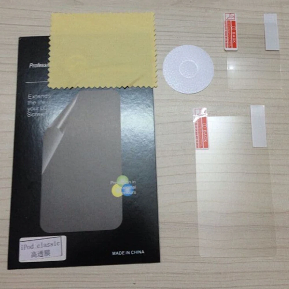 2 * zestawy wyczyść Screen Protector dla iPod Classic 6. gen 7. gen 80gb 120g 160gb Clickwheel folia ochronna