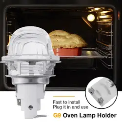 Resistente ao calor Lâmpadas halógenas, Forno lâmpada Holder, Frigorífico Light Base, Microondas Lamp Adapter, G9, 110-220V, 40W