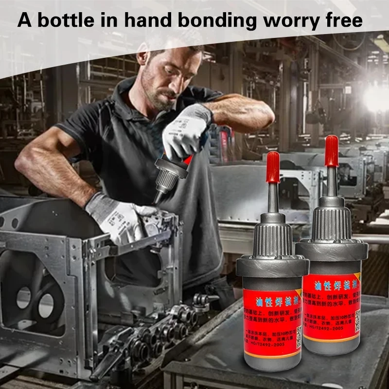 1Pc Multi Purpose Adhesive Glue Plastic Wood Metal Rubber Tire Repair Glue Soldering Agent 0.5 Fl Oz Liquid Leather Жидкая Кожа
