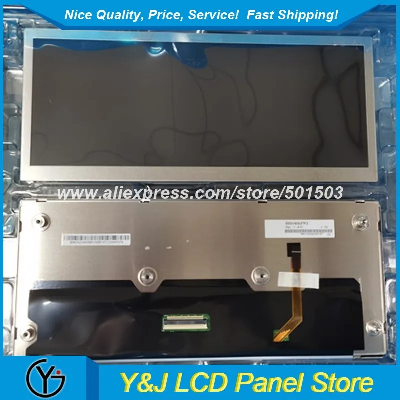 HSD103KPW2-A10 10.3 Inch High Brightness LCD Display 1920x720 Bar for Outdoor Car Application