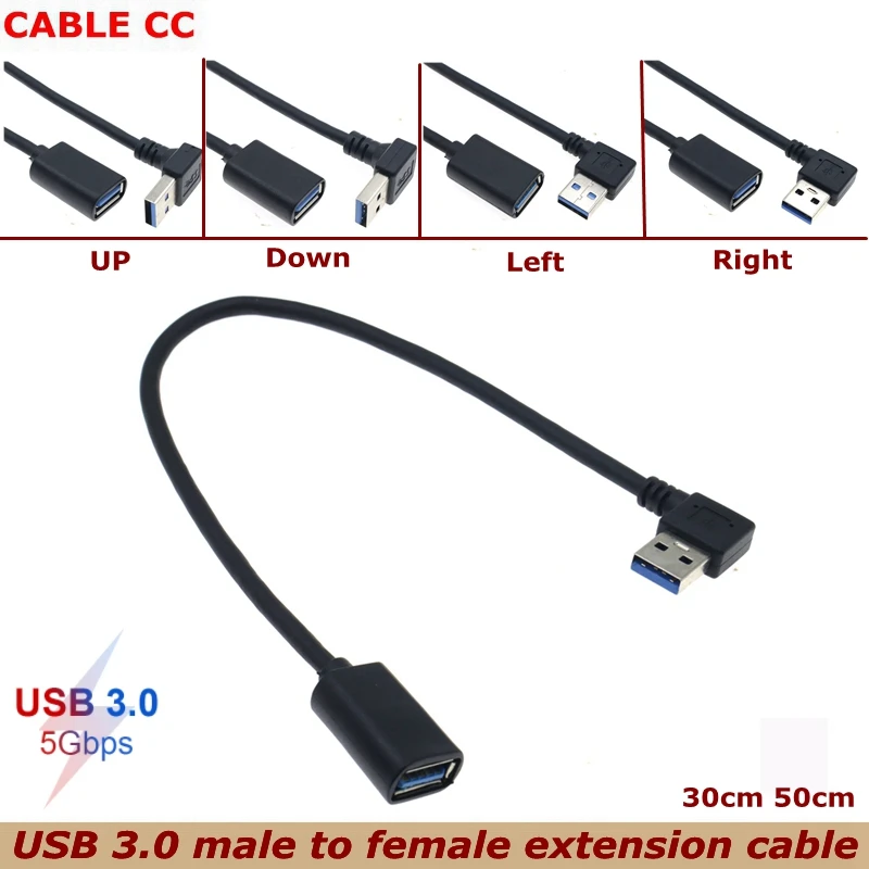 90 度上下左右 USB 3.0 A オス - メス延長ケーブル高速 5Gbps コンピュータ産業用アダプタ