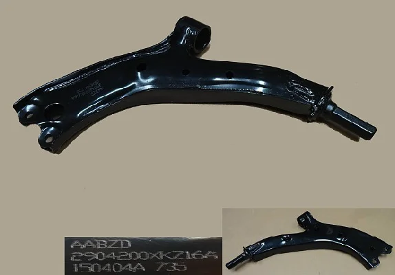 2904120xkz16a 2904110xkz16a right and left front lower arm welding assembly factory Great Wall Haval H6