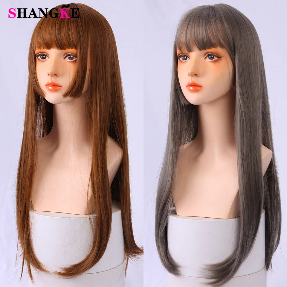 SHANGKE Synthetic Long Straight Cosplay Wig With Bangs Wigs for Women African American Lolita wig Cosplay Wig