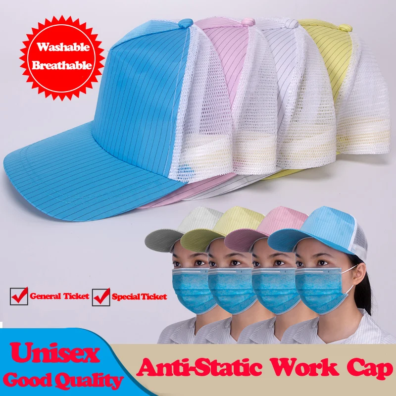 The Factory Sells New Safety Helmet Antistatic Hat Cap German Antistatic Cape Dustproof Casco Helmet Safety Hat Wide Brimmed Hat