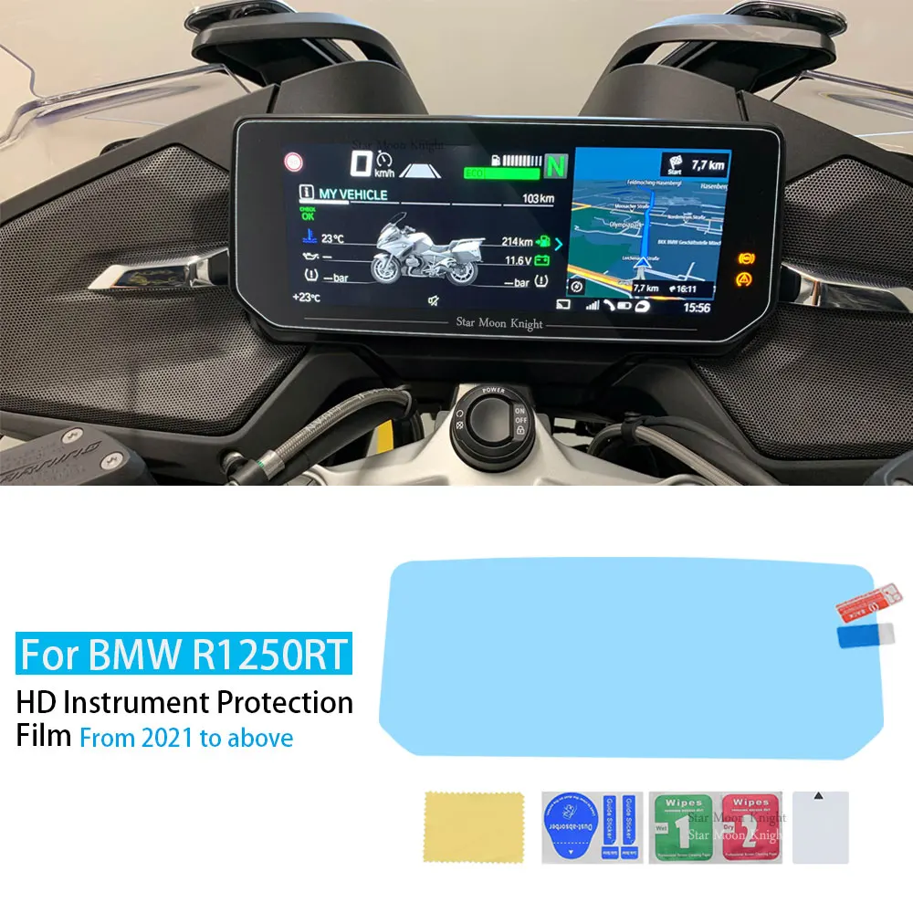 For BMW R 1250 RT R1250RT R1250 RT 1250RT​ 2021- Moto Scratch Cluster Screen Dashboard HD Protection Instrument Film Protector