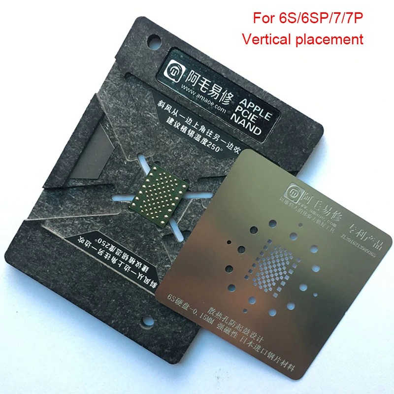 Universal บำรุงรักษาแพลตฟอร์มปลูกดีบุกสุทธิสำหรับ Iphone 5S 6 6P 7 7P 8 8P X Hard Disk NAND PCIE ชิป BGA Repair เครื่องมือ