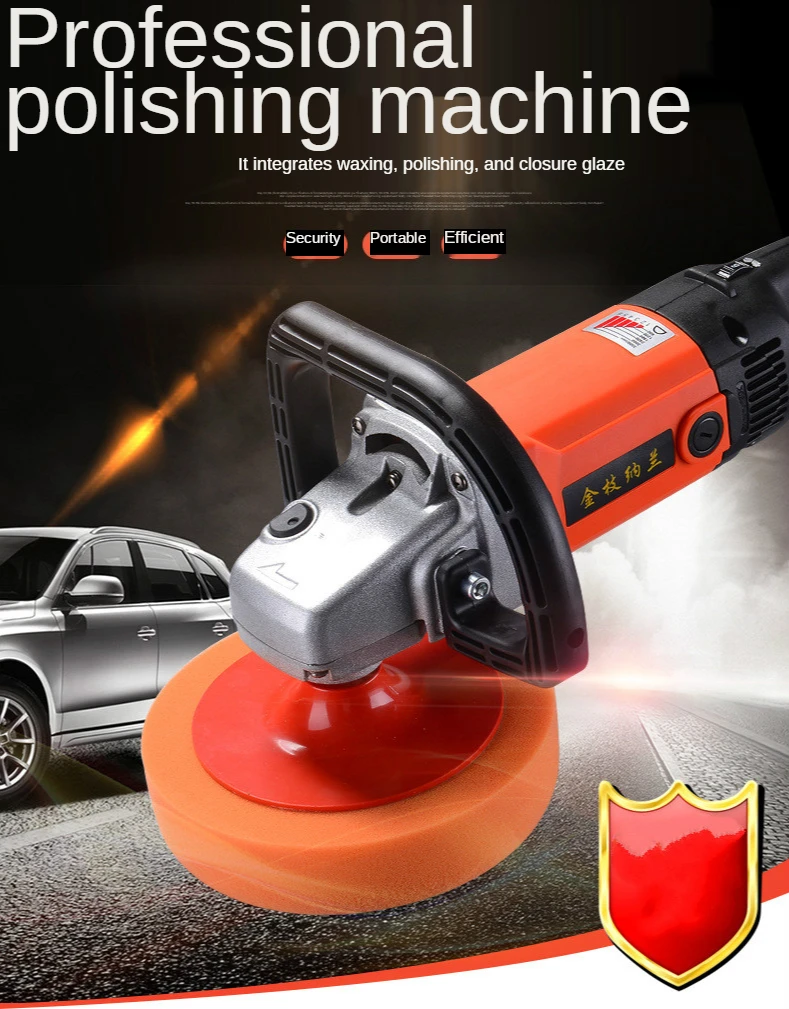 

Automotive polishing locomotive floor 220V automotive beauty tools for polishing locomotive marble