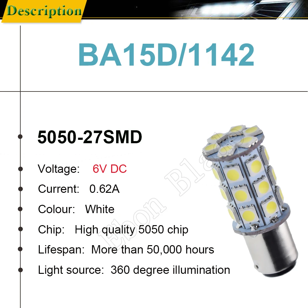 1x1157 BA15D BAY15D 27SMD 5050 LED 전구 1142 자동차 자동차 역방향 백업 브레이크 라이트 주차 신호등 6V 12V 24V 흰색 6K